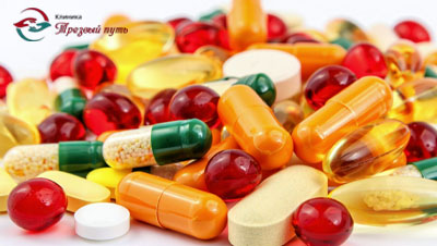 Медикаменты